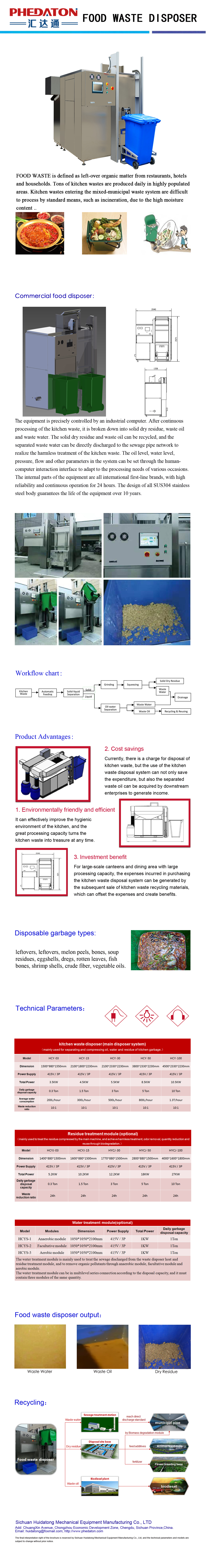 Commercial Food Waste Disposal System
