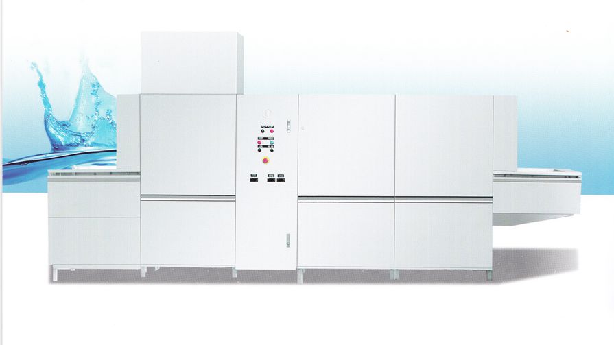 Global Commercial Dishwasher Market 2017-2021