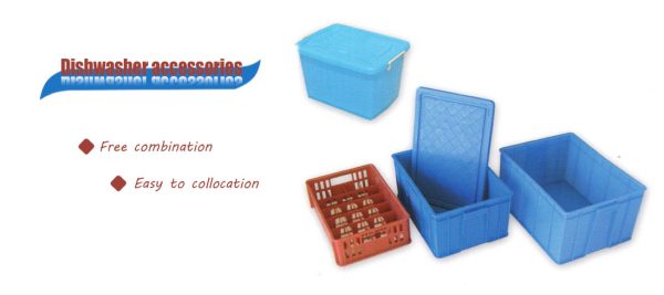 Dishwasher Accessories