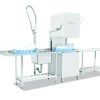 T60 Hood type dishwasher