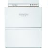 A20E Rack Conveyor Dishwasher