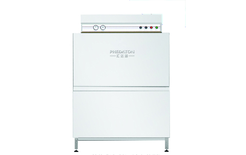 A20E Rack Conveyor Dishwasher