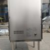 Energy-saving Steam Generator