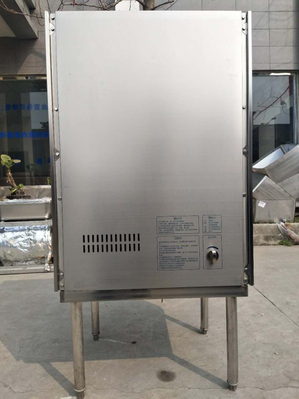 Energy-saving Steam Generator