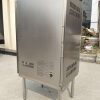 Energy-saving Steam Generator