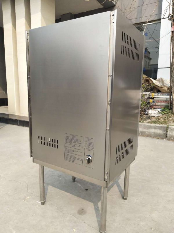 Energy-saving Steam Generator